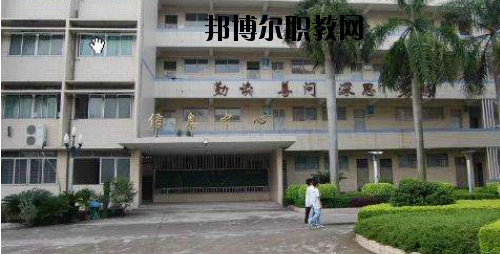 廣東經(jīng)濟(jì)貿(mào)易職業(yè)技術(shù)學(xué)校2020年報名條件、招生要求、招生對象