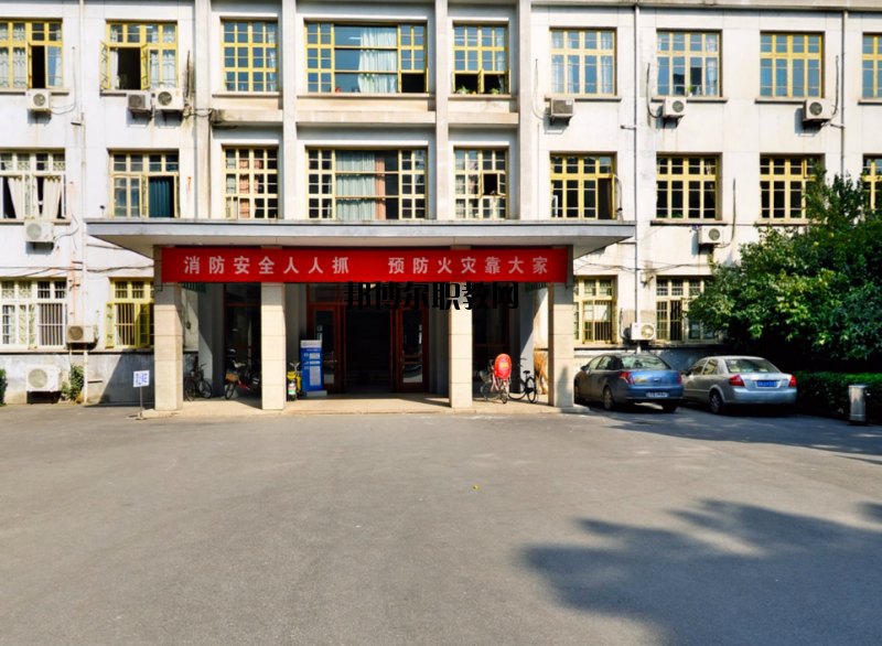 南京醫科大學2020年報名條件、招生要求、招生對象