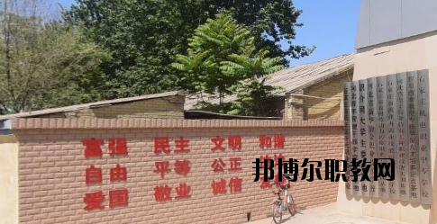 石家莊第七職業中學怎么樣、好不好