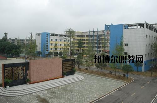 四川東坡中等職業(yè)技術(shù)學校網(wǎng)站網(wǎng)址
