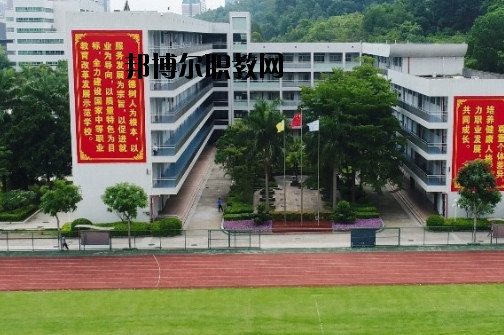 岷縣職業(yè)中等專業(yè)學校2020年報名條件、招生要求、招生對象