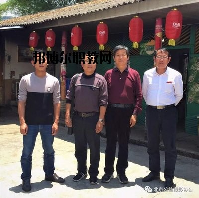滄源佤族自治縣職業技術學校2020年報名條件、招生要求、招生對象