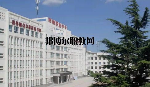西峰職業(yè)中等專業(yè)學(xué)校2020年報(bào)名條件、招生要求、招生對(duì)象