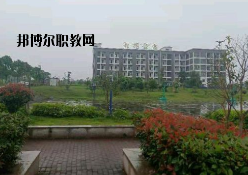 新余特種防衛學校怎么樣、好不好