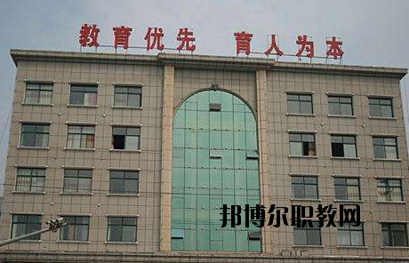 夷陵職業教育中心2020年報名條件、招生要求、招生對象