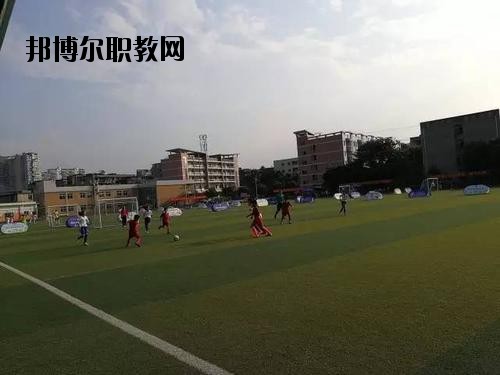 峨眉山職業(yè)技術(shù)學(xué)校2020年報(bào)名條件、招生要求、招生對(duì)象