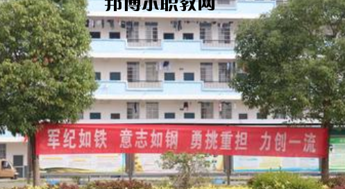 南寧武鳴區職業技術學校2020年報名條件、招生要求、招生對象