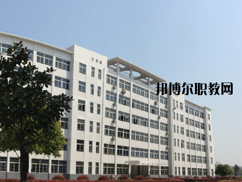 蕪湖財經工業學校怎么樣、好不好