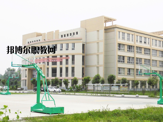 阜陽工商貿(mào)易學(xué)校2020年報(bào)名條件、招生要求、招生對象