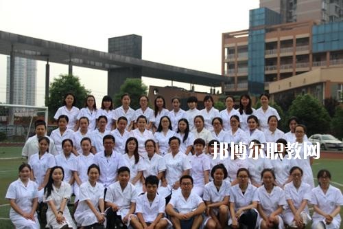 眉山衛(wèi)生職業(yè)學(xué)校2020年報(bào)名條件、招生要求、招生對(duì)象