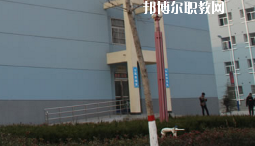 陜西華山技師學院2020年報名條件、招生要求、招生對象