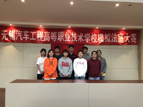無(wú)錫汽車工程高等職業(yè)技術(shù)學(xué)校2020年報(bào)名條件、招生要求、招生對(duì)象