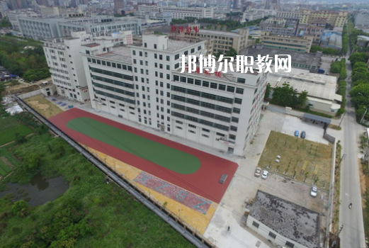 普寧市中博職業技術學校2020年招生辦聯系電話
