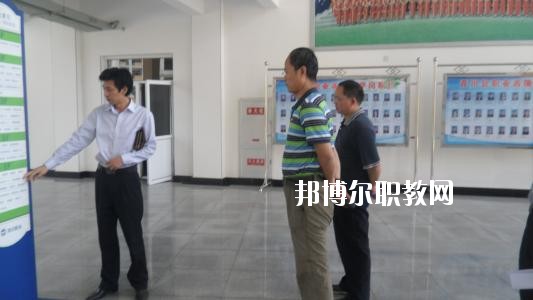 蘆山縣職業(yè)高級中學(xué)2020年報名條件、招生要求、招生對象
