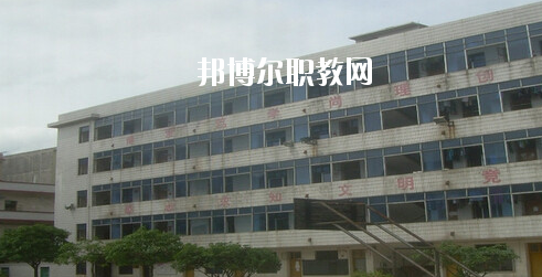 玉林市嶺南工業(yè)學校怎么樣、好不好