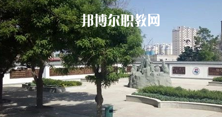 榆中縣職業教育中心怎么樣、好不好