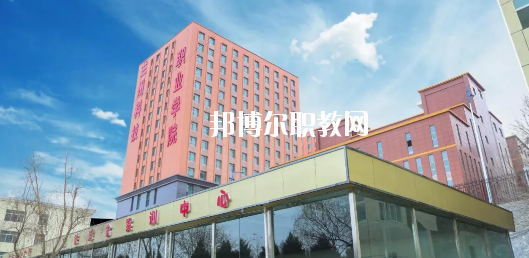 甘肅省國防教育學(xué)院2020年報(bào)名條件、招生要求、招生對(duì)象