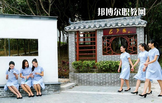 廣東省旅游職業(yè)技術(shù)學(xué)校2020年報(bào)名條件、招生要求、招生對(duì)象