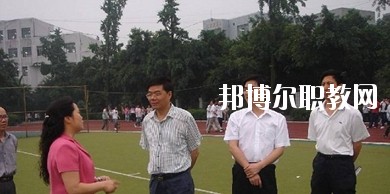 犍為縣職業(yè)高級(jí)中學(xué)2020年報(bào)名條件、招生要求、招生對(duì)象