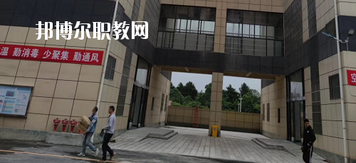 貴州首鋼水鋼技師學院花溪校區2020年報名條件、招生要求、招生對象