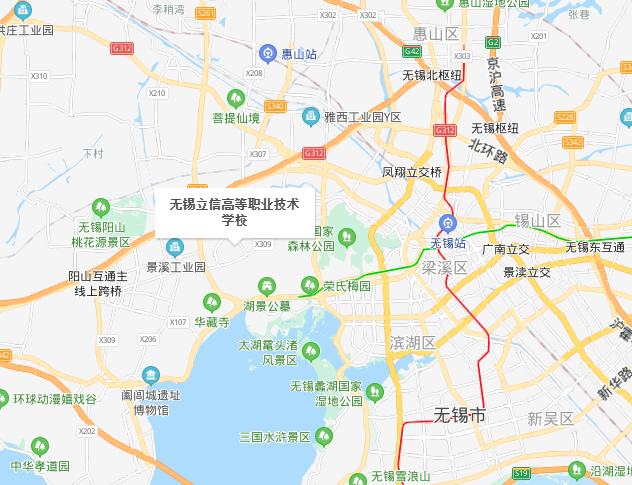無錫立信高等職業(yè)技術(shù)學校地址在哪里