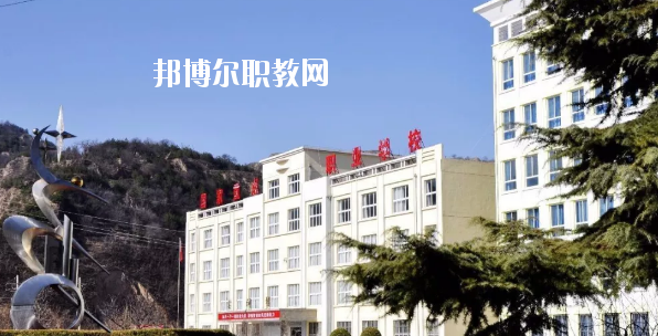 慶城職業(yè)中專(zhuān)2020年招生錄取分?jǐn)?shù)線(xiàn)