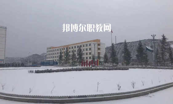 鎮(zhèn)原縣職業(yè)中等專(zhuān)業(yè)學(xué)校2020年招生辦聯(lián)系電話