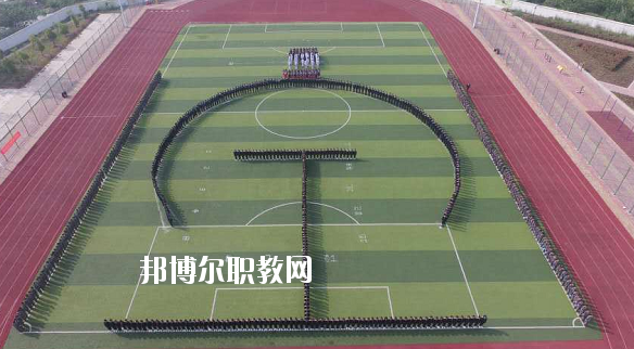 合肥長豐軌道交通學校怎么樣、好不好