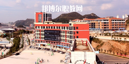 貴州城市職業(yè)學(xué)院(中職部)怎么樣、好不好