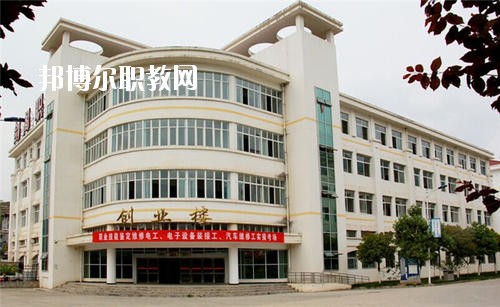 四川劍閣職業高級中學校2020年有哪些專業