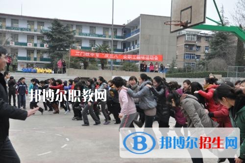 三門峽中等專業學校2021年報名條件、招生要求、招生對象