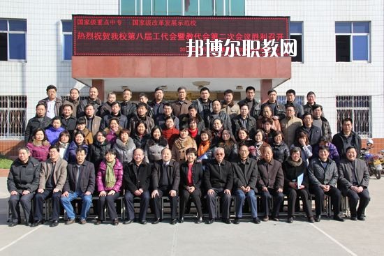 南陽工業(yè)學校2021年報名條件、招生要求、招生對象