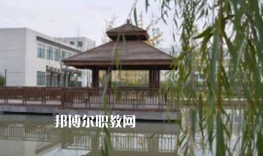 淮北工業(yè)與藝術學校2020年學費、收費多少