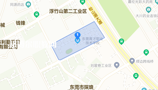 東莞育才職業技術學校地址在哪里 