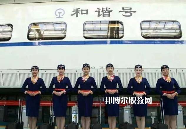 重慶2021年在鐵路學校學什么專業好