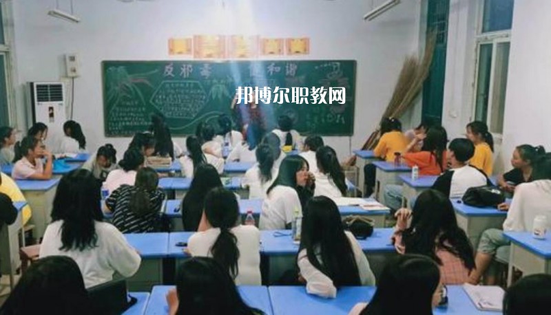 南召縣中等職業學校2021年有哪些專業