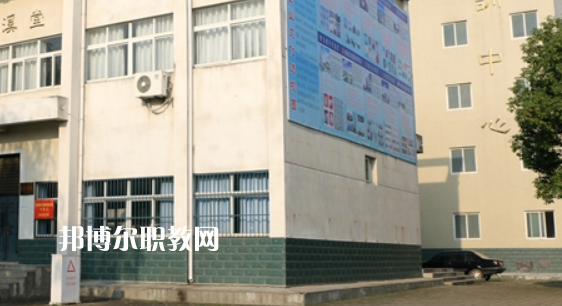 江淮工業(yè)學校2021年報名條件、招生要求、招生對象 