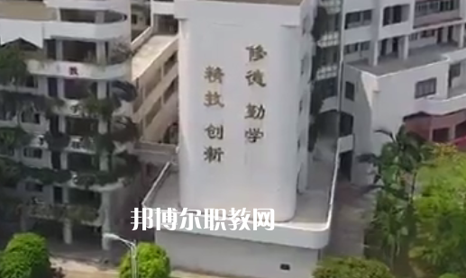 江門第一職業(yè)高級(jí)中學(xué)2021年報(bào)名條件、招生要求、招生對(duì)象