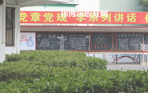 揭陽體育運(yùn)動(dòng)學(xué)校2021年學(xué)費(fèi)、收費(fèi)多少