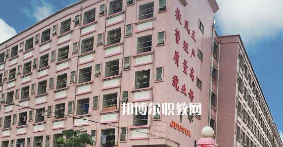 廣東創(chuàng)業(yè)工貿(mào)技工學(xué)校怎么樣、好不好