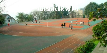 重慶市對外貿易經濟學校2021年報名條件、招生要求、招生對象
