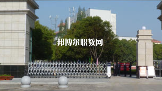 滁州市信息工程學校2021年報名條件、招生要求、招生對象 
