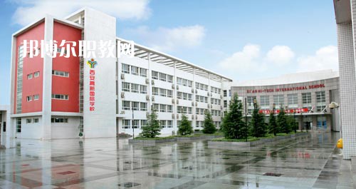 廣元工程技工學(xué)校2021年報(bào)名條件、招生要求