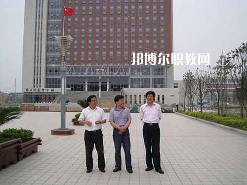 江蘇泰興中等專業學校怎么樣、好不好