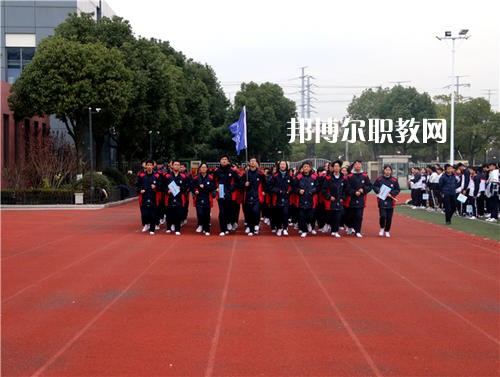 昆山花橋國際商務城中等專業(yè)學校2021年報名條件、招生要求、招生對象