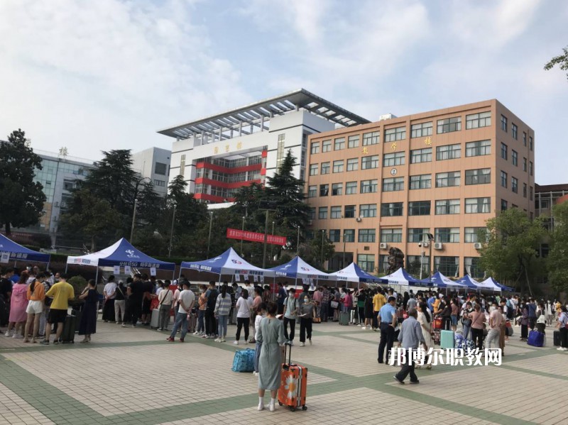 安徽理工技師學院怎么樣、好不好