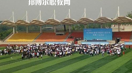 納雍縣職業(yè)技術(shù)學(xué)校2021年報(bào)名條件、招生要求、招生對(duì)象