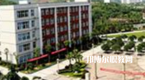 務(wù)川中等職業(yè)學(xué)校2021年報名條件、招生要求、招生對象