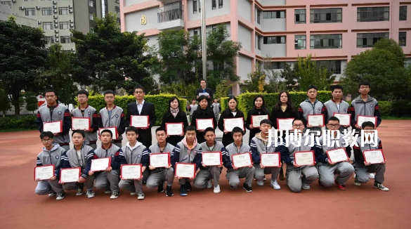 昆明盤龍職業(yè)高級(jí)中學(xué)2021年學(xué)費(fèi)、收費(fèi)多少