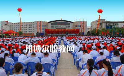 紅河州衛生學校2021年報名條件、招生要求、招生對象